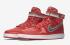 Nike Vandal High Supreme University Red Metallic Silver White AH8652-600