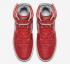 Nike Vandal High Supreme University Red Metallic Silver White AH8652-600