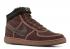Nike Vandal Supreme Hi Premium Brown Od Baroque Wood Green Maple 307815-121