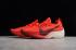Nike Vapor Street Flyknit Dark University Red Team AQ1763-600