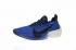 Nike Vapor Street Flyknit Deep Royal Black College Navy Sail AQ1763-400