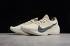 Nike Vapor Street Flyknit Light River Cream String Rock AQ1763-200