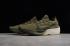Nike Vapor Street Flyknit Olive Sequoia Medium AQ1763-201