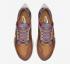 Nike Vapor Street PEG Plum Dust Phantom Starfish Dusted Clay BV7724-500