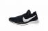 Nike Vaporfly 4% Flyknit Black White AQ1765-006 .