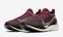 Nike Vaporfly %4 Flyknit Gyakusou Team Red Black Sail AV7998-600
