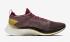Nike Vaporfly %4 Flyknit Gyakusou Team Red Black Sail AV7998-600