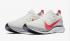 Nike Vaporfly 4% Flyknit White Metallic Silver Midnight Navy Flash Crimson AJ3857-160