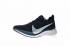Nike Vaporfly Flyknit 4% Black Grey White AJ3857-001