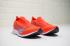Nike Vaporfly Flyknit 4% Bright Crimson Sports Shoes AJ3857-600