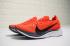 Nike Vaporfly Flyknit 4% Crimson Black White AJ3857-601