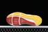 Nike Viale White Yellow Red 957618-005