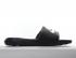 Nike Victori One Slide Czarny Biały CN9675-002
