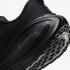 Nike Vomero Plus HV8150-003