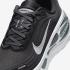 Nike Vomero Plus IM6011-060