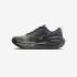 Nike Vomero Plus IM6776-060