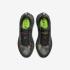 Nike Vomero Plus IM6776-060