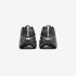 Nike Vomero Plus IM6776-060