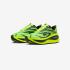 Nike Vomero Plus Se IM8072-999
