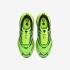 Nike Vomero Plus Se IM8072-999