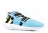Nike Vortak Volt Noir Pulse Lagoon Glow AA2194-402