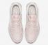 Nike Damskie Internationalist Light Soft Pink Summit Biały Czarny 828407-618