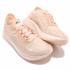 Nike Womens Zoom Fly SP Guava Ice White AJ8229-800
