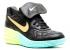 Nike W S Lunartiempo Sky Hi Prm Magista Pack Metallic Ivory Coin Black Gold 667615-001
