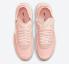 Nike Waffle One Pale Coral Cashmere Deep Royal Blue DC2533-801