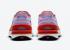 나이키 와플 원 팀 오렌지 퍼플 펄스 액티브 퓨시아 하이퍼 크림슨 DC2533-800, 신발, 운동화를