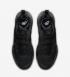 Nike Wearallday Triple Negro CJ1677-002