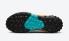 Nike Wildhorse 7 Mystic Teal Turquoise Blue University Gold CZ1856-300