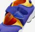 Nike Wmns Air Rift Breathe FZ4749-400 Orange Maize College Varsity Concord