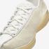 Nike Wmns Air Superfly Lx HQ9148-100