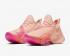 Nike Damskie Air Zoom SuperRep Washed Coral Magic Ember Fire Pink BQ7043-668