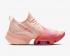 Nike Dame Air Zoom SuperRep Washed Coral Magic Ember Fire Pink BQ7043-668