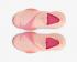 Nike Mujer Air Zoom SuperRep Washed Coral Magic Ember Fire Pink BQ7043-668