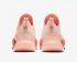 Nike női Air Zoom SuperRep mosott Coral Magic Ember Fire Pink BQ7043-668