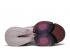 женские кроссовки Nike Air Zoom Superrep Shadowberry Rose Barely Cosmic Burgundy Ash Fuchsia BQ7043-665