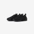 Nike Wmns Astra Ultra FZ5778-004 Black