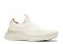 Nike Womens Epic Phantom React Fk Light Cream BV0415-200