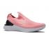 Nike Womens Epic Phantom React Flyknit Bright Melon Platinum Black Pure BV0415-800