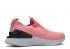 Nike Womens Epic Phantom React Flyknit Bright Melon Platinum Black Pure BV0415-800