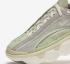 Nike Wmns Flyknit Bloom FD2149-002 Phantom Platinum Light Sail Violet Bone