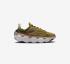 Nike Wmns Flyknit Bloom FD2149-300 Dk Pear Grey Volt Smoke Bronzine