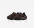 Nike Wmns Flyknit Haven FD2148-001 Wow Burgundy Crush Black Sequoia Cacao