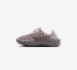 Nike Wmns Flyknit Haven FD2148-003 Platinum Earth Taupe Grey Violet