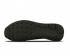 Nike Damskie Internationalist Czarne Niebieskie Żółte Buty 828407-400