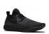 Nike Womens Lunarcharge Essential Dark Volt Black Grey 923620-001