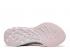 Nike Damskie React Infinity Run Flyknit 2 Pink Glaze White Foam CT2423-600
